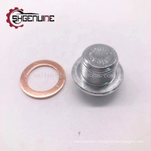 Saihuang Wholesale Magnetic Drain Plug OME 90341-18006 12157-10010 Drain Plug Gasket for HILUX land cruiser